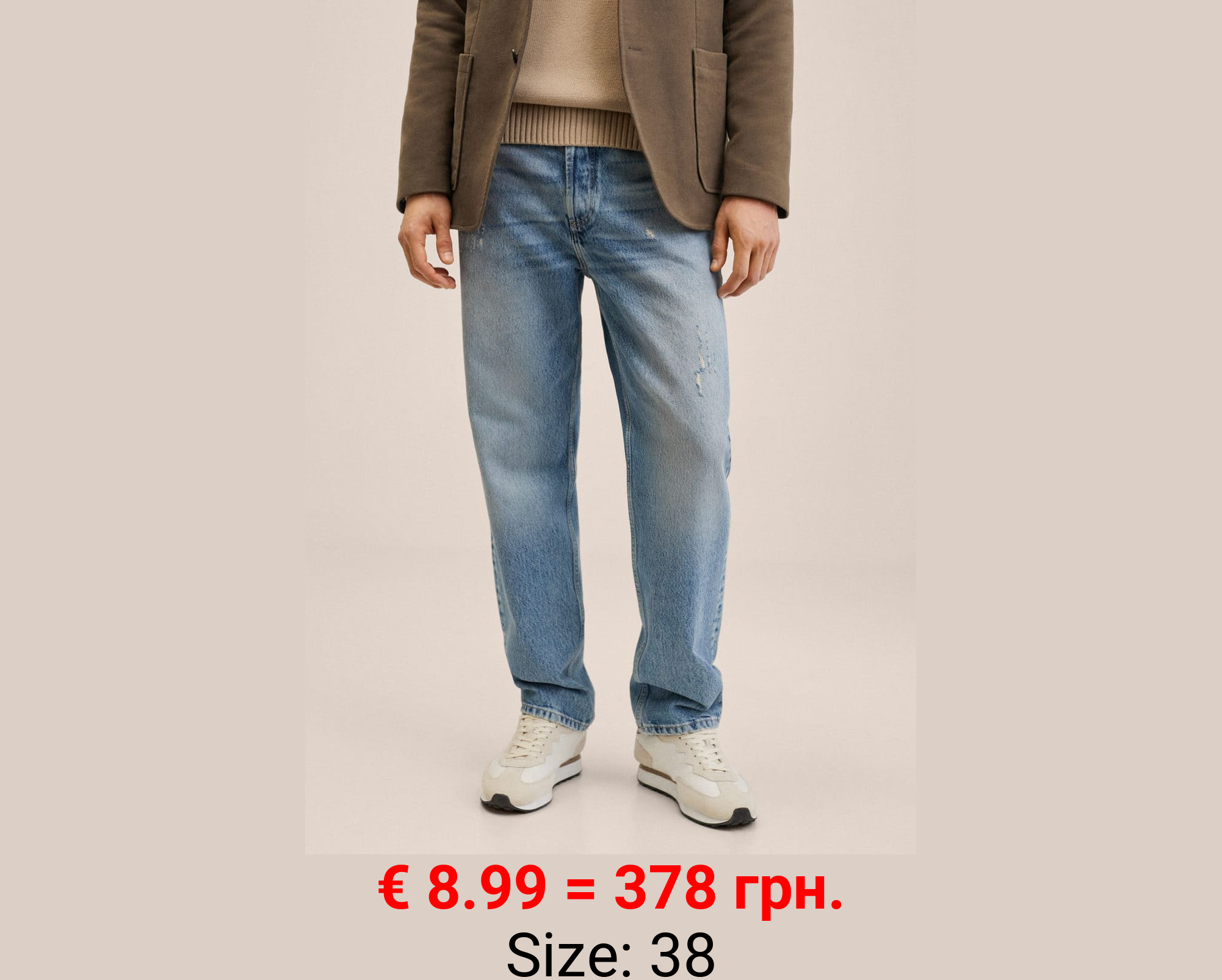 Jeans straight-fit rotos 