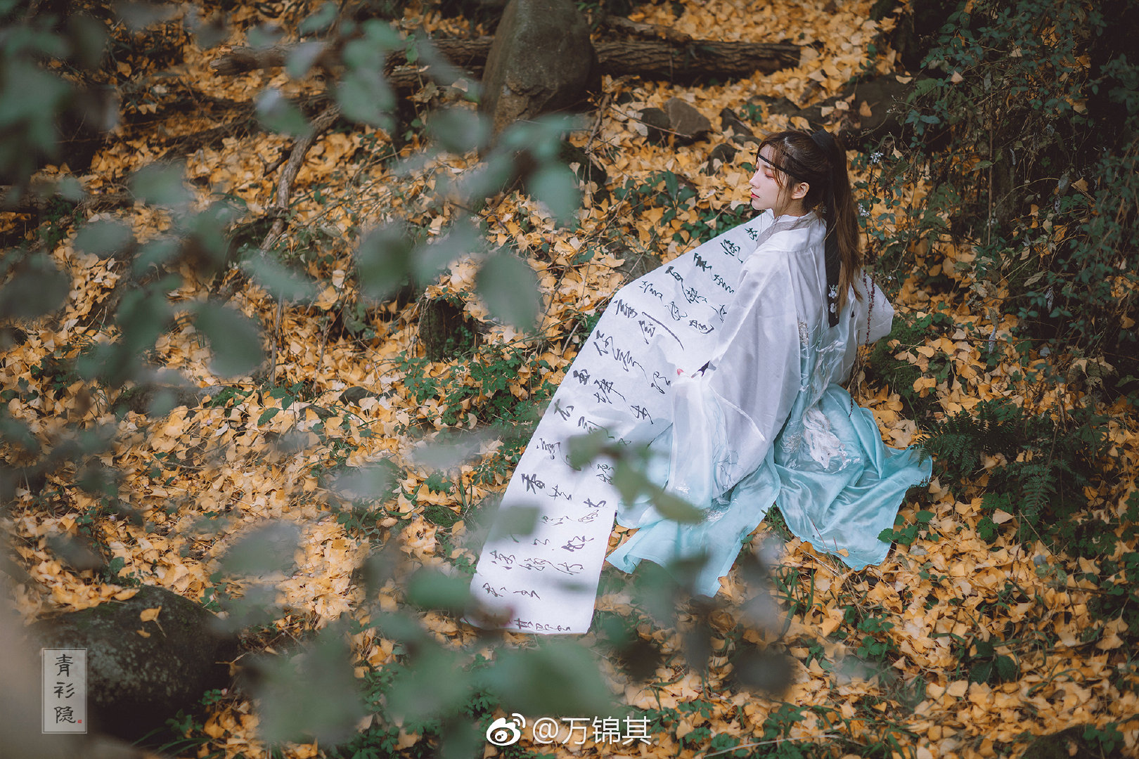 图片[21]-048 迷失幻境系列 – 第048期（汉服篇） [118P-210.28 MB]-六色网