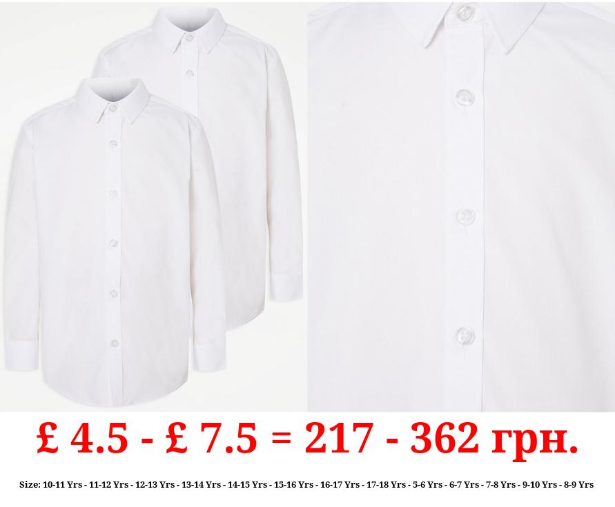 Boys White Long Sleeve School Shirt 2 Pack