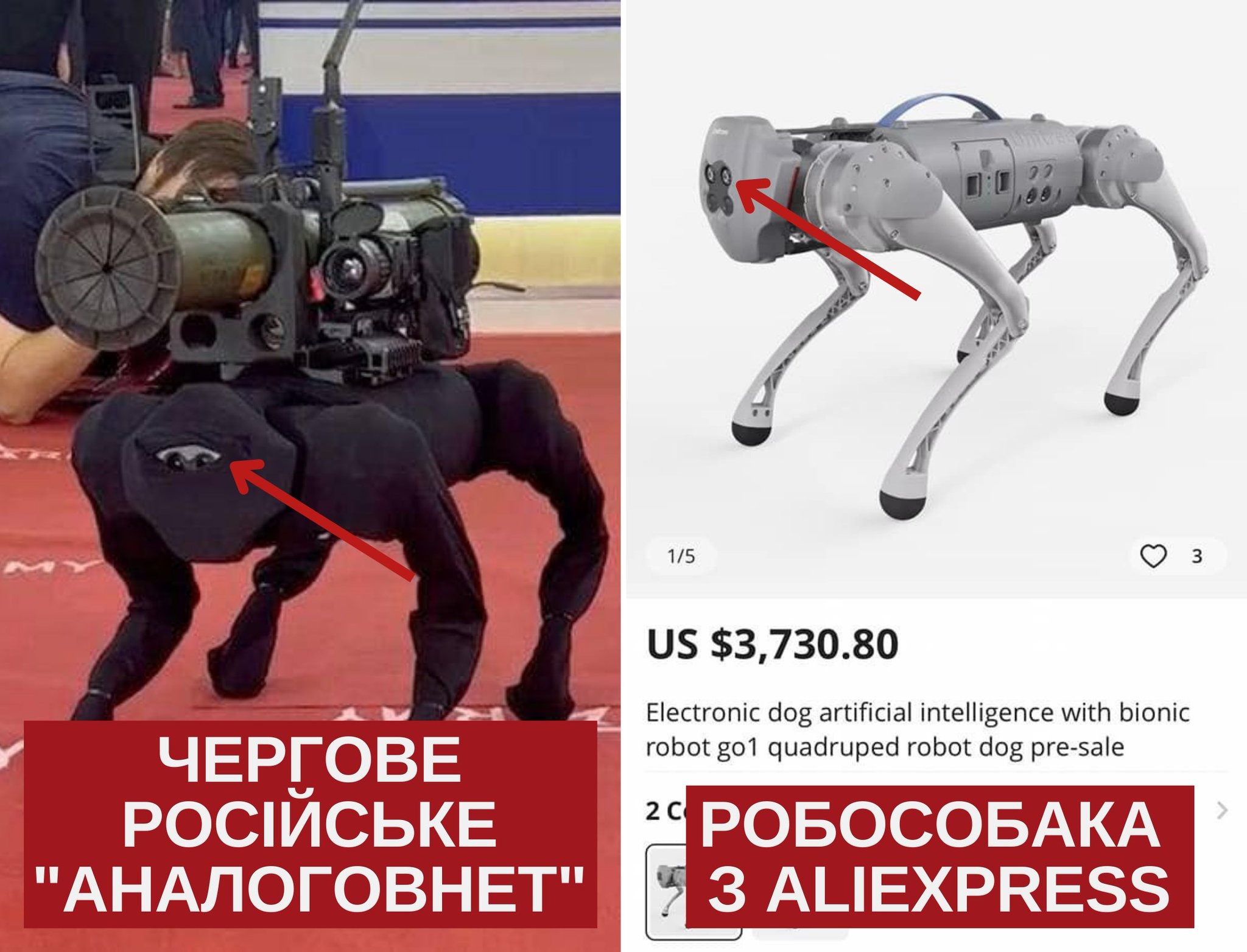 "Super perro-robot" de ataque ruso terminó siendo un robot chino de venta libre en Alibaba 76b7c638590a23734ea24