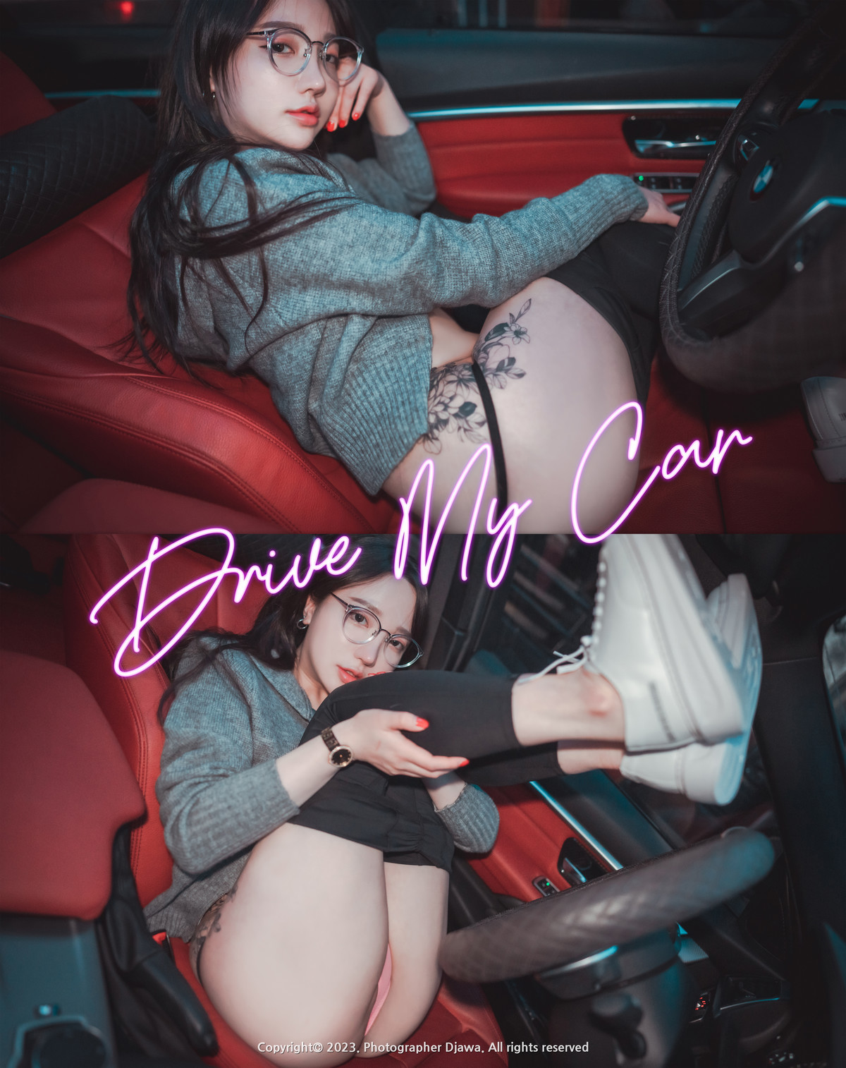 Son Yeeun 손예은, [DJAWA] Drive My Car 1
