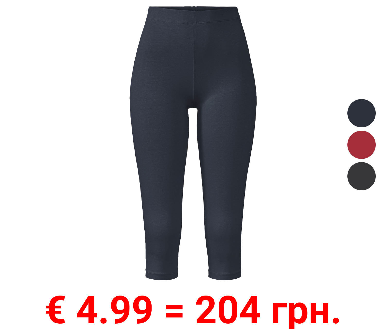 esmara® Damen Leggings mit hohem Baumwollanteil