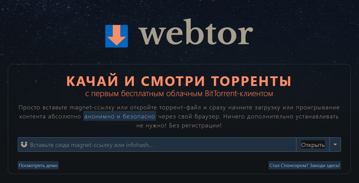 Содержимое файлов не должно превышать 80 колонок