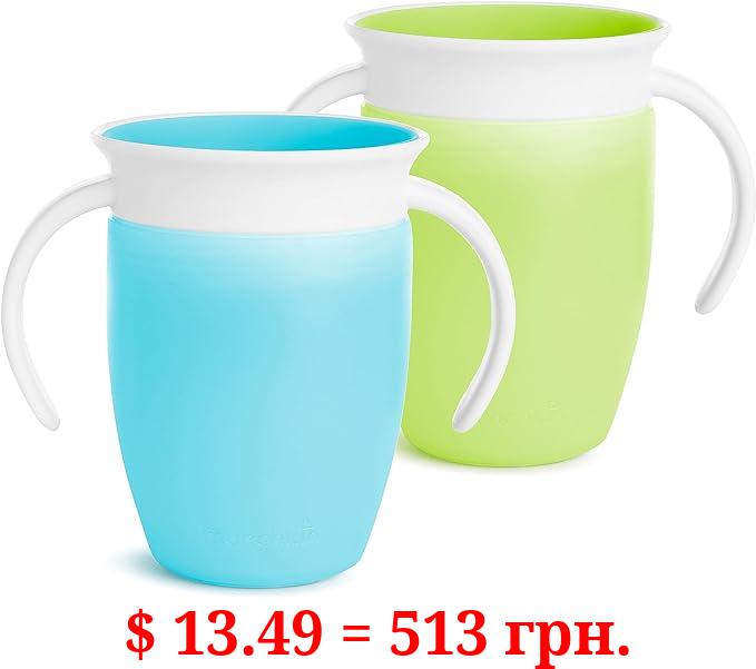 Munchkin® Miracle® 360 Trainer Sippy Cup with Handles, Spill Proof, 7 Ounce, 2 Pack, Green/Blue