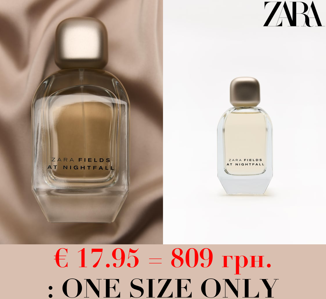 FIELDS AT NIGHTFALL 100 ML / 3.38 oz