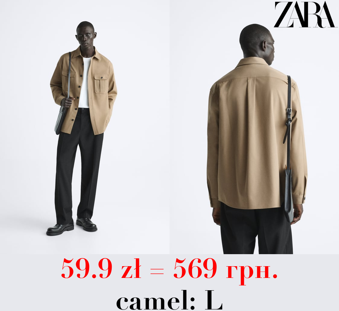 OVERSHIRT WITH POCKETS