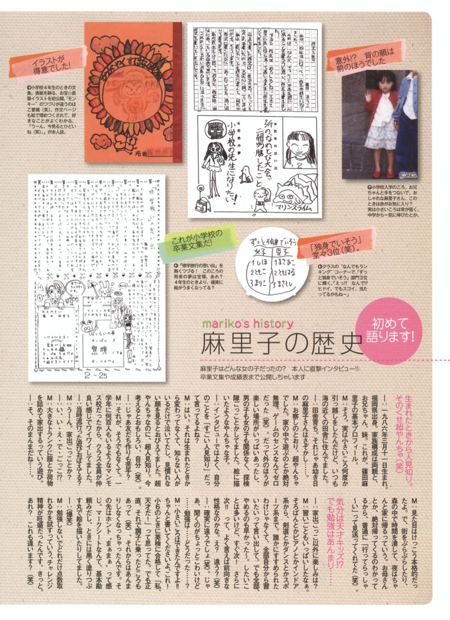 [Image: 76c3d7fe80e296d8a526a.jpg]