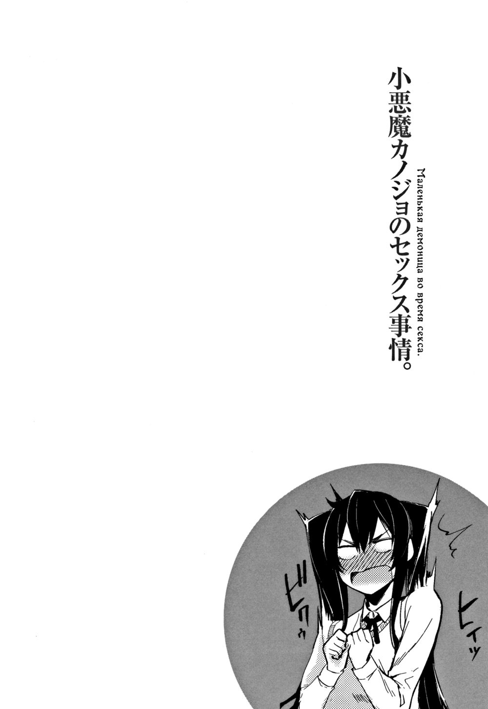 Утренний зов? – Telegraph