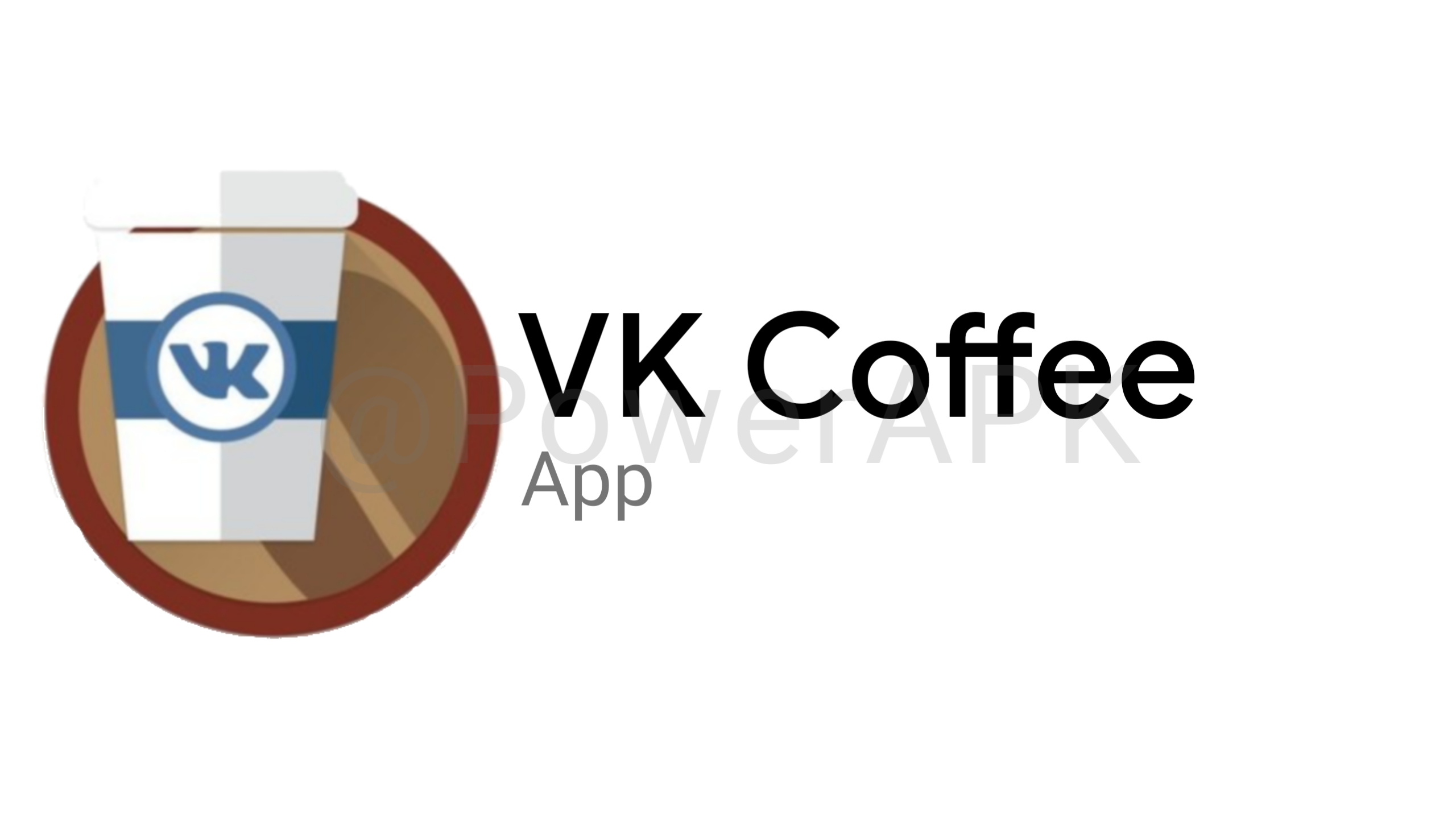 Новый вк кофе. ВК кофе. Логотип ВК кофе. Иконка ВК кофе. Кофейня в ВК.