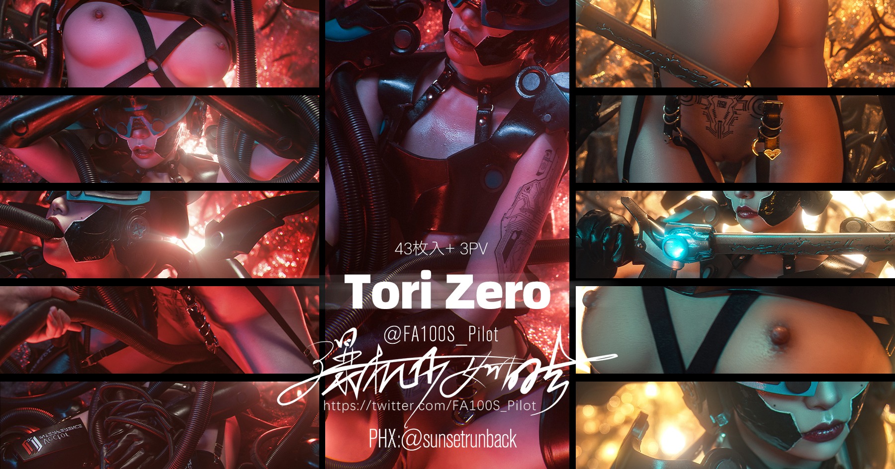 Tori zero 1