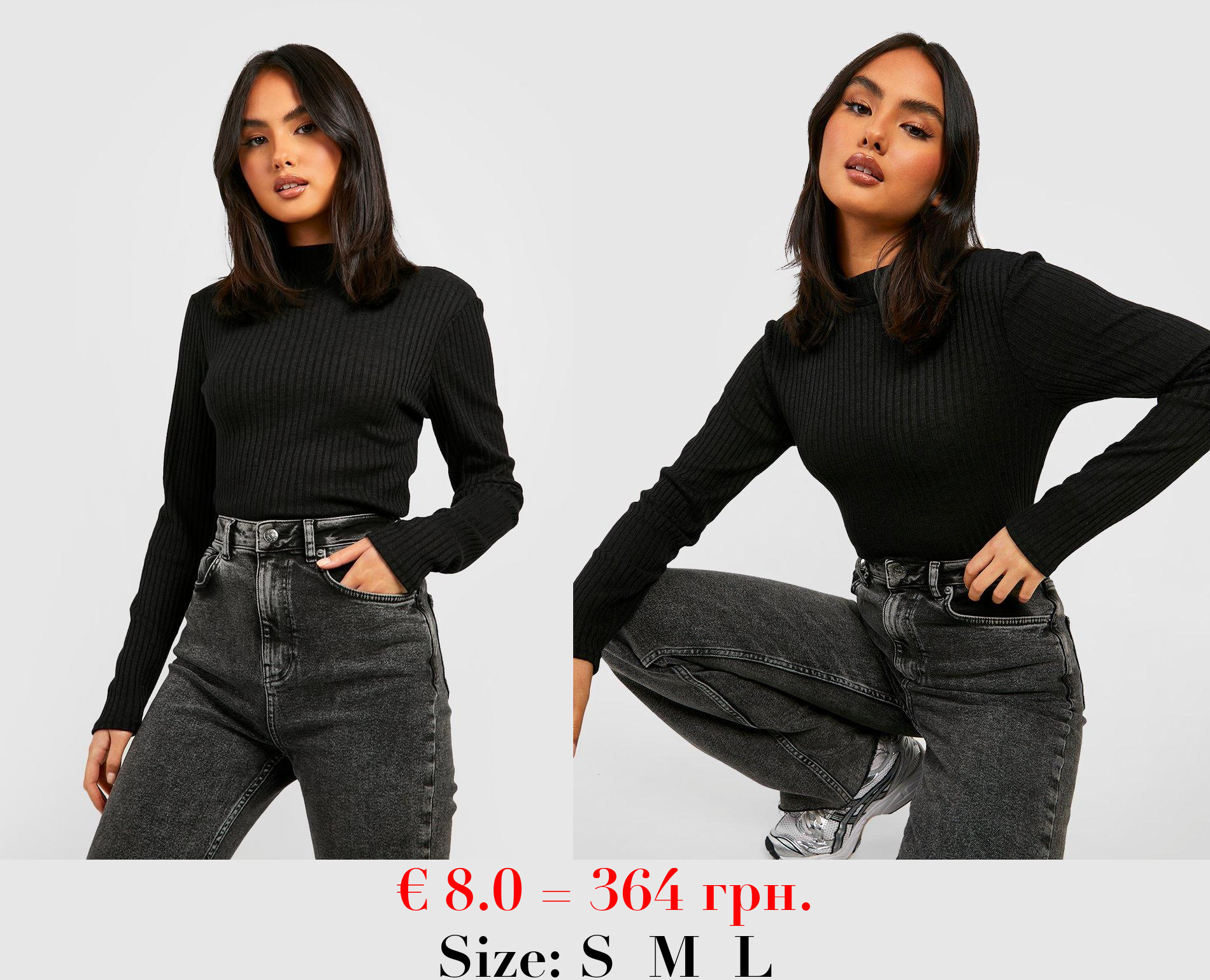 Basic High Neck Rib Knit Bodysuit