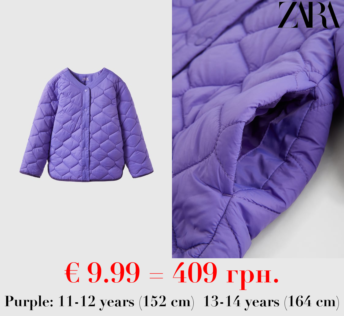 BASEBALL COLLAR QUILTED JACKET