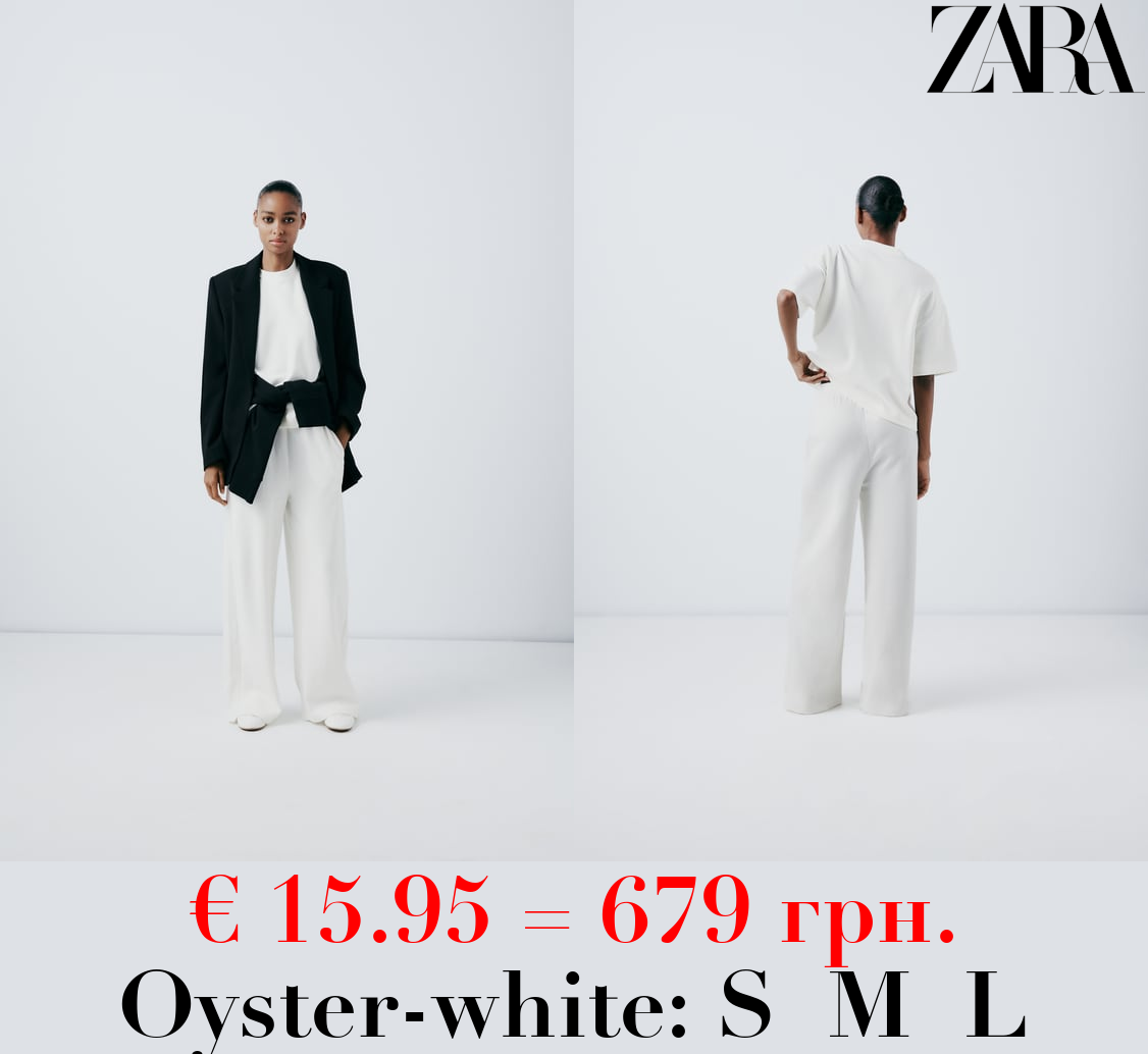 SHORT SLEEVE INTERLOCK T-SHIRT