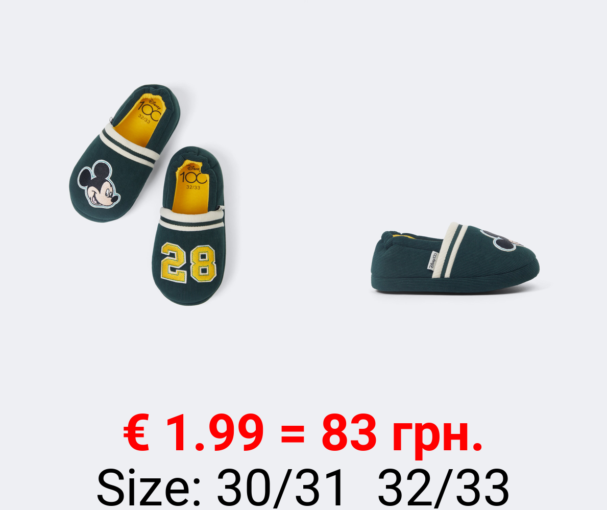 MICKEY MOUSE ©DISNEY slippers