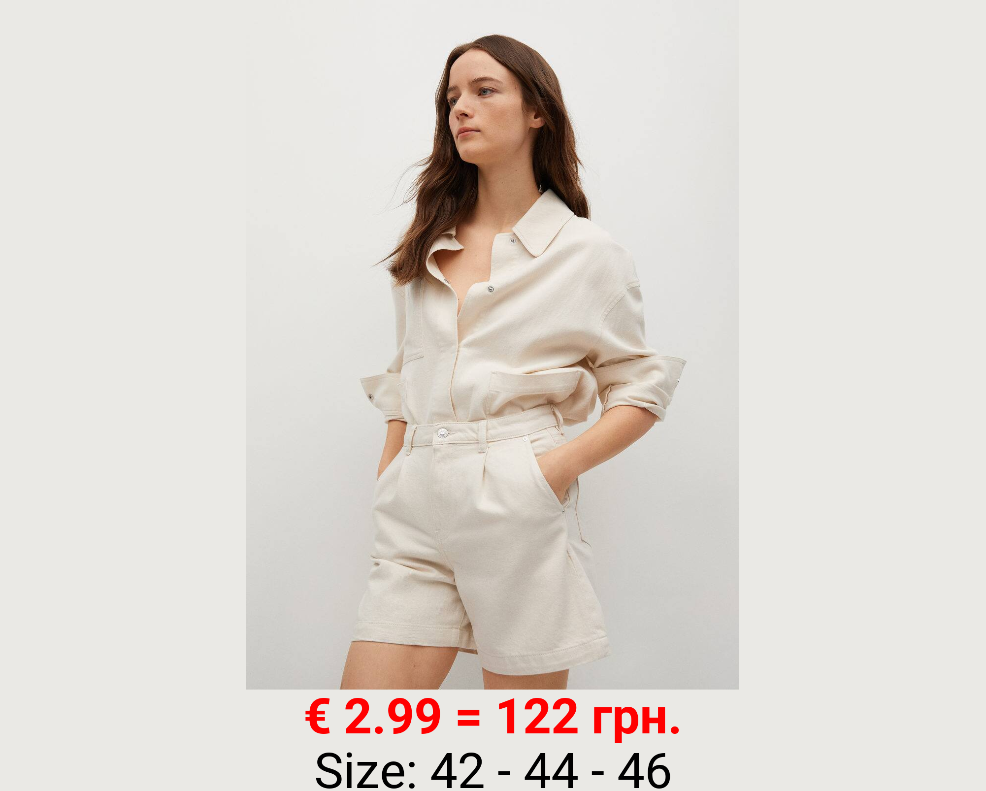 Short slouchy pinzas 