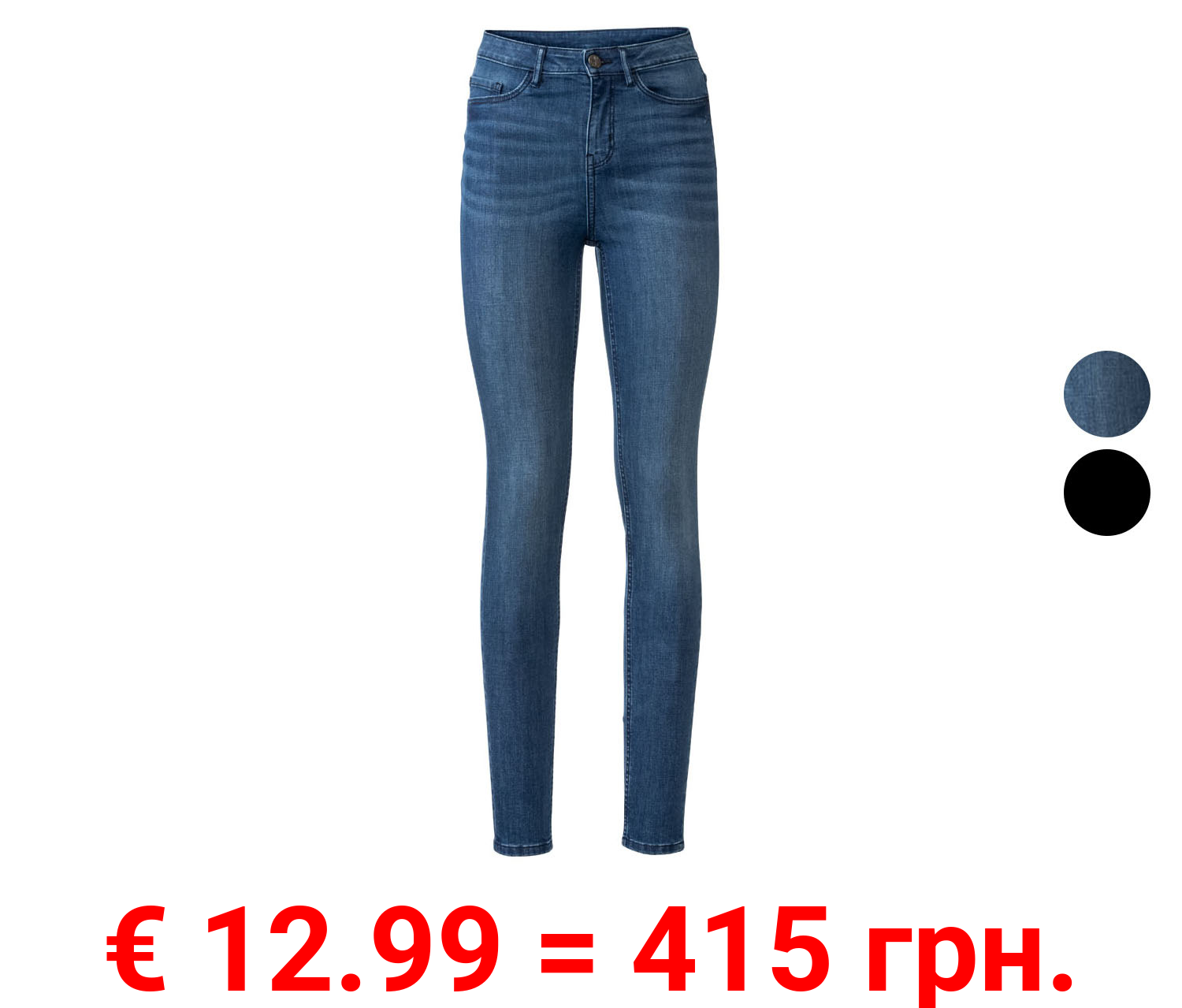 ESMARA® Jeans Damen, High Waist, Super Skinny