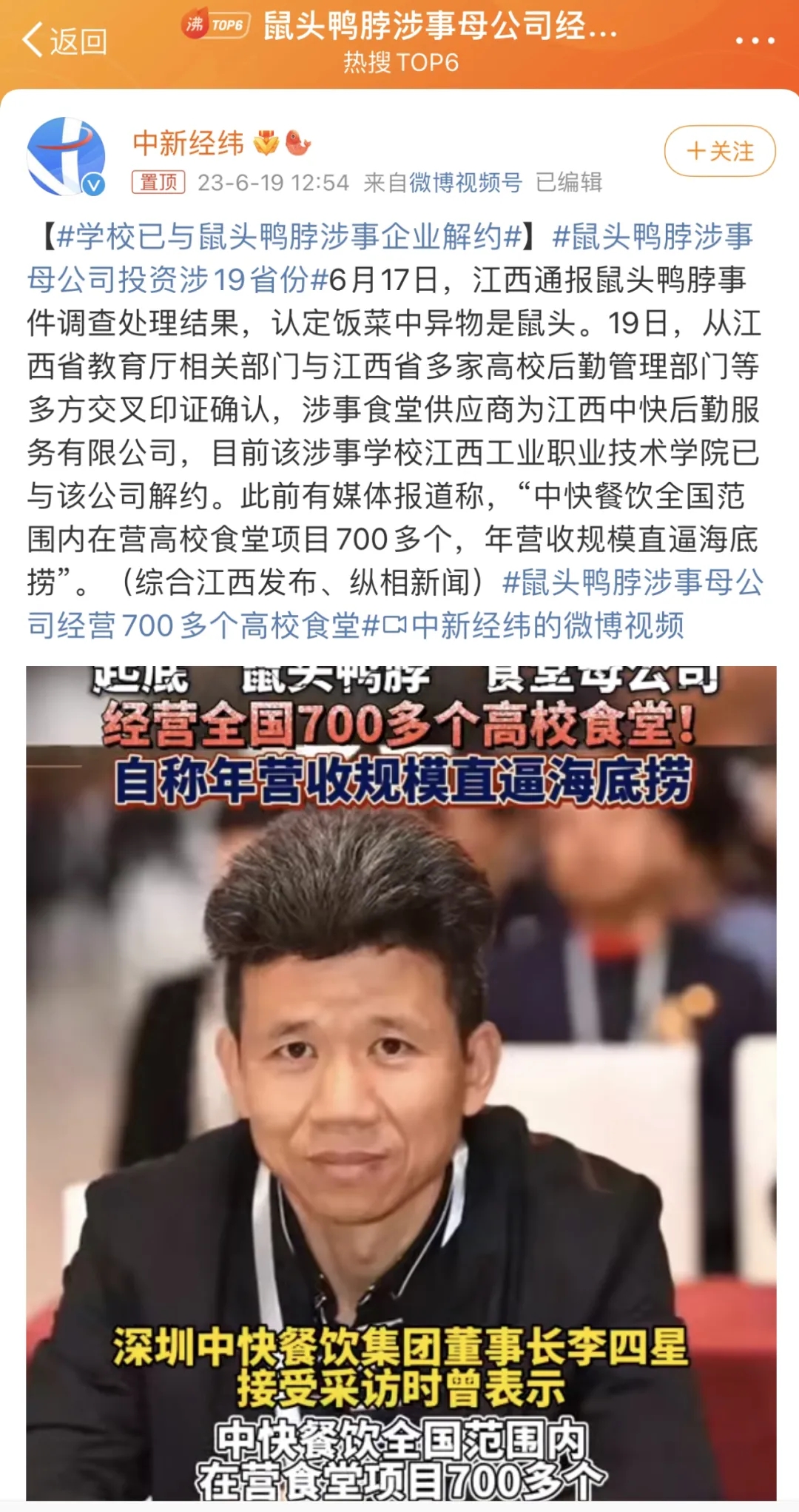 https://telegra.ph/file/76d9af9b0d3b550e83eae.jpg