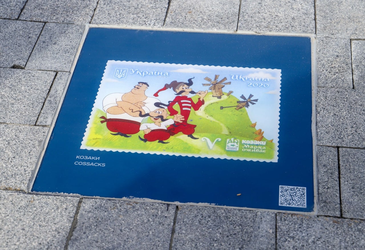 Киев аллея почтовых марок