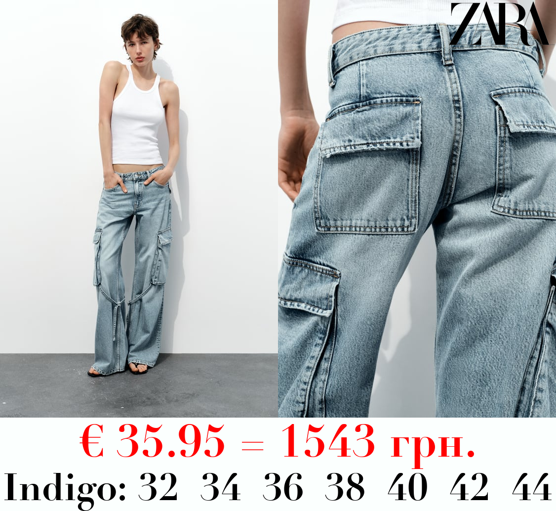 TRF CARGO MID-RISE JEANS