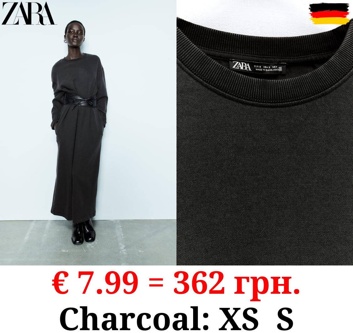 FADED-EFFECT INTERLOCK DRESS