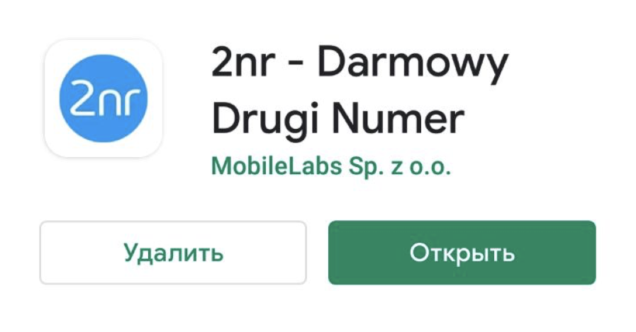 Бесплатная регистрация номеров приложение. Бесплатно польский номер приложение.