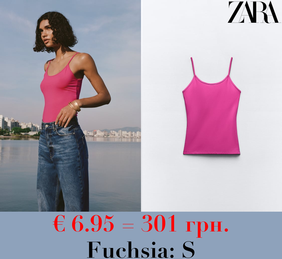 POLYAMIDE TOP WITH THIN STRAPS