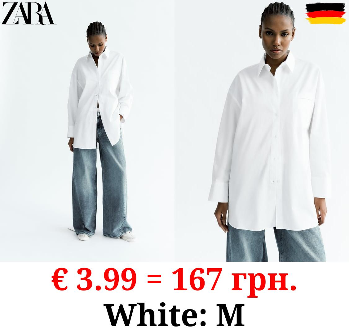 OVERSIZE GABARDINE SHIRT