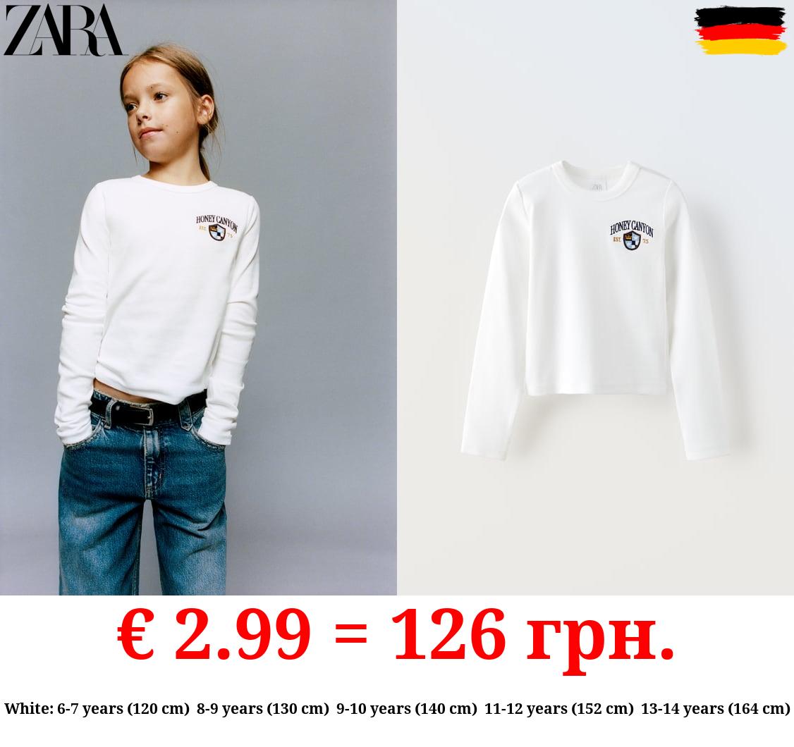 EMBROIDERED RIBBED T-SHIRT