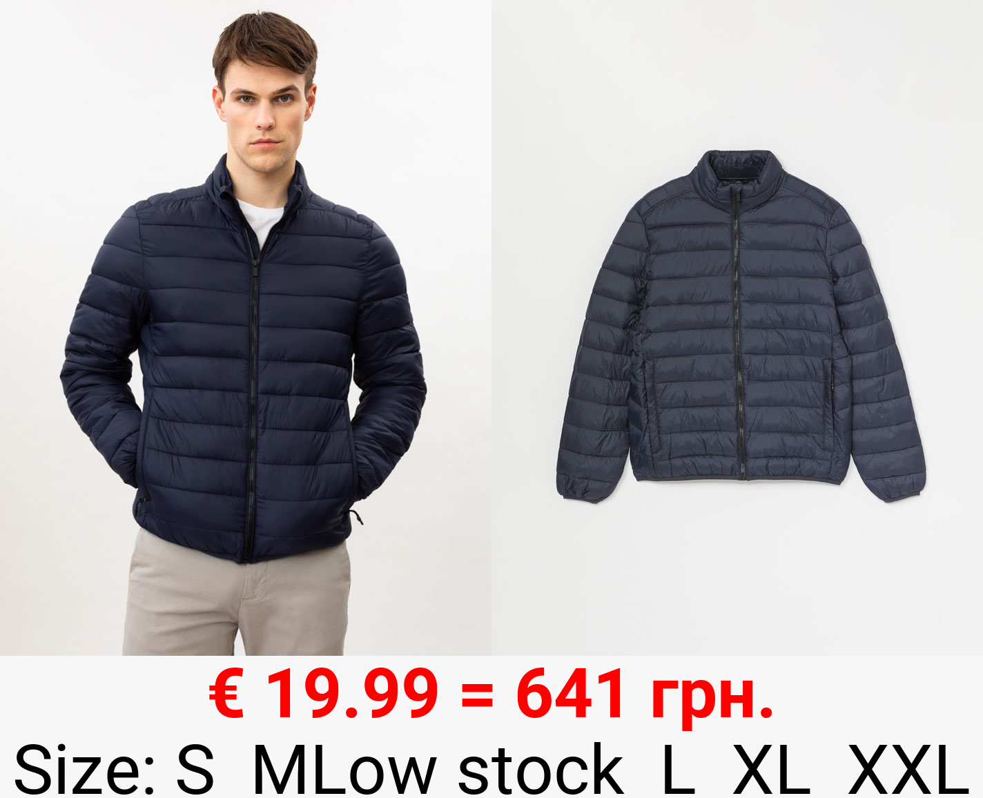 Lightweight Quilted Jacket