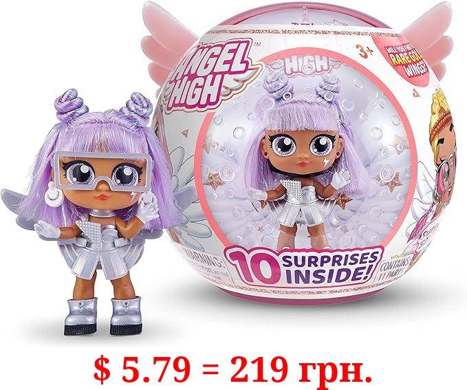 Itty Bitty Prettys Angel High Cosmo Collectible Doll with 10 Surprise Accessories by ZURU, Multicolor