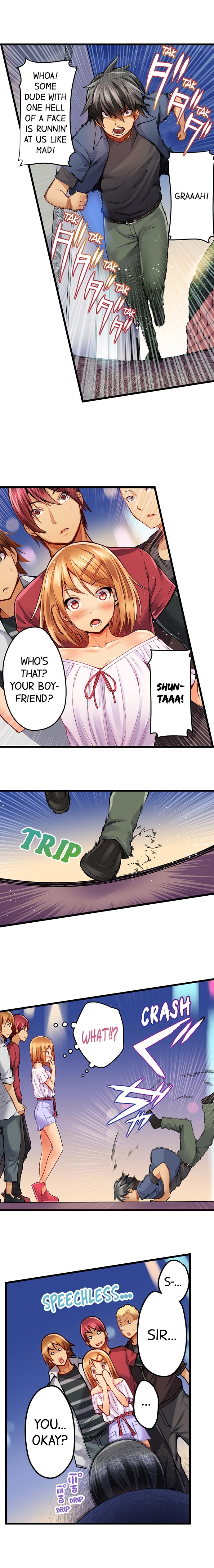 Marudashi X Sister