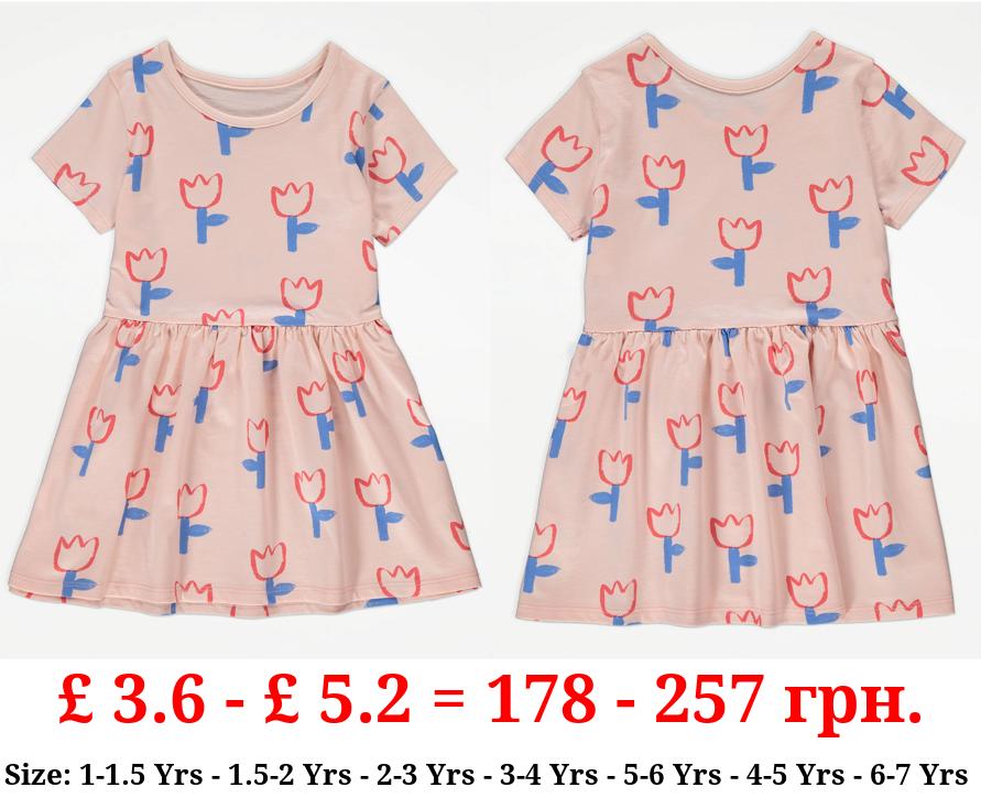 Pink Tulip Jersey Dress