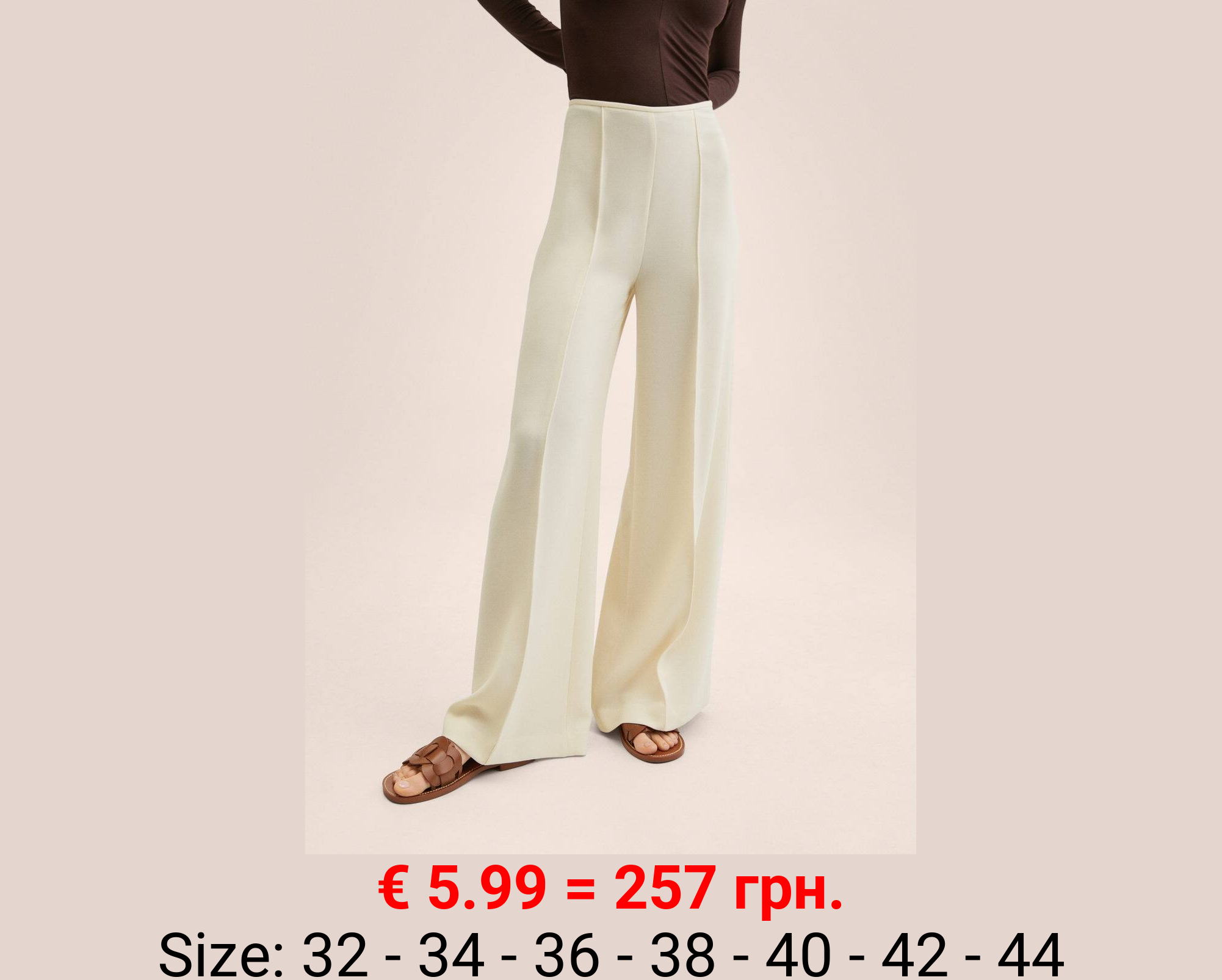 Pantalón palazzo tiro alto