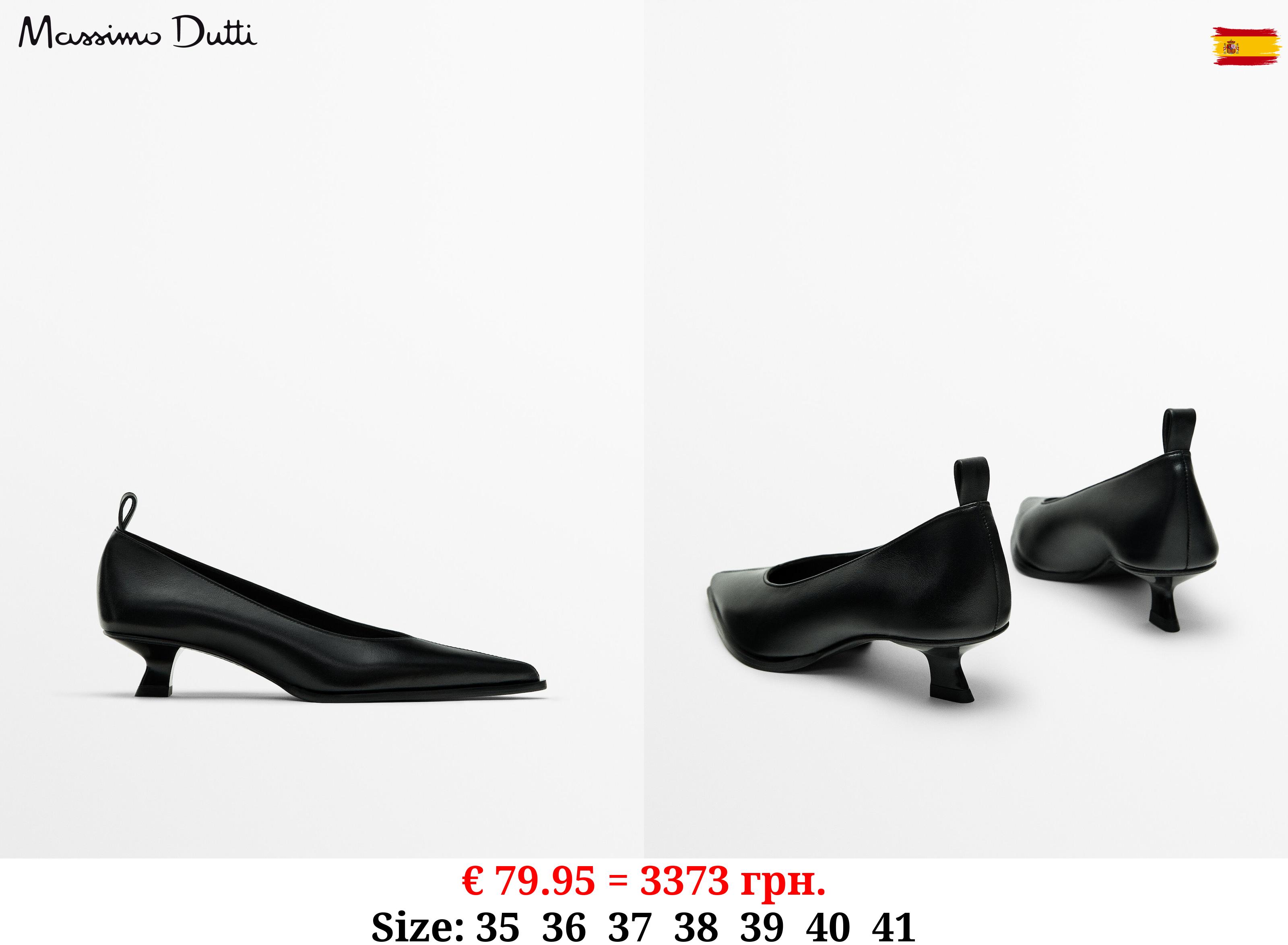 Heeled shoes - Limited Edition BLACK