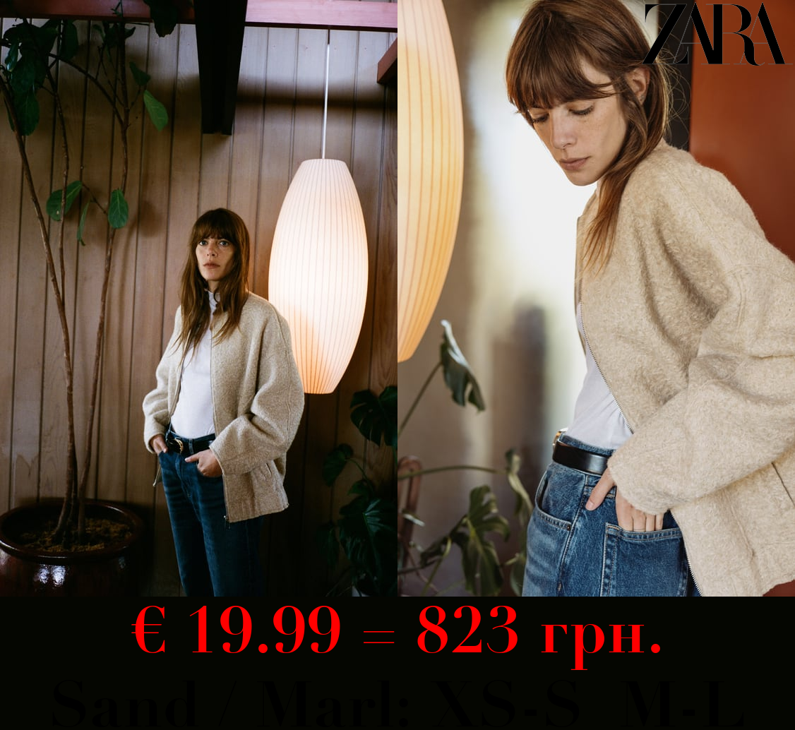 BOUCLÉ OVERSIZE BOMBER JACKET