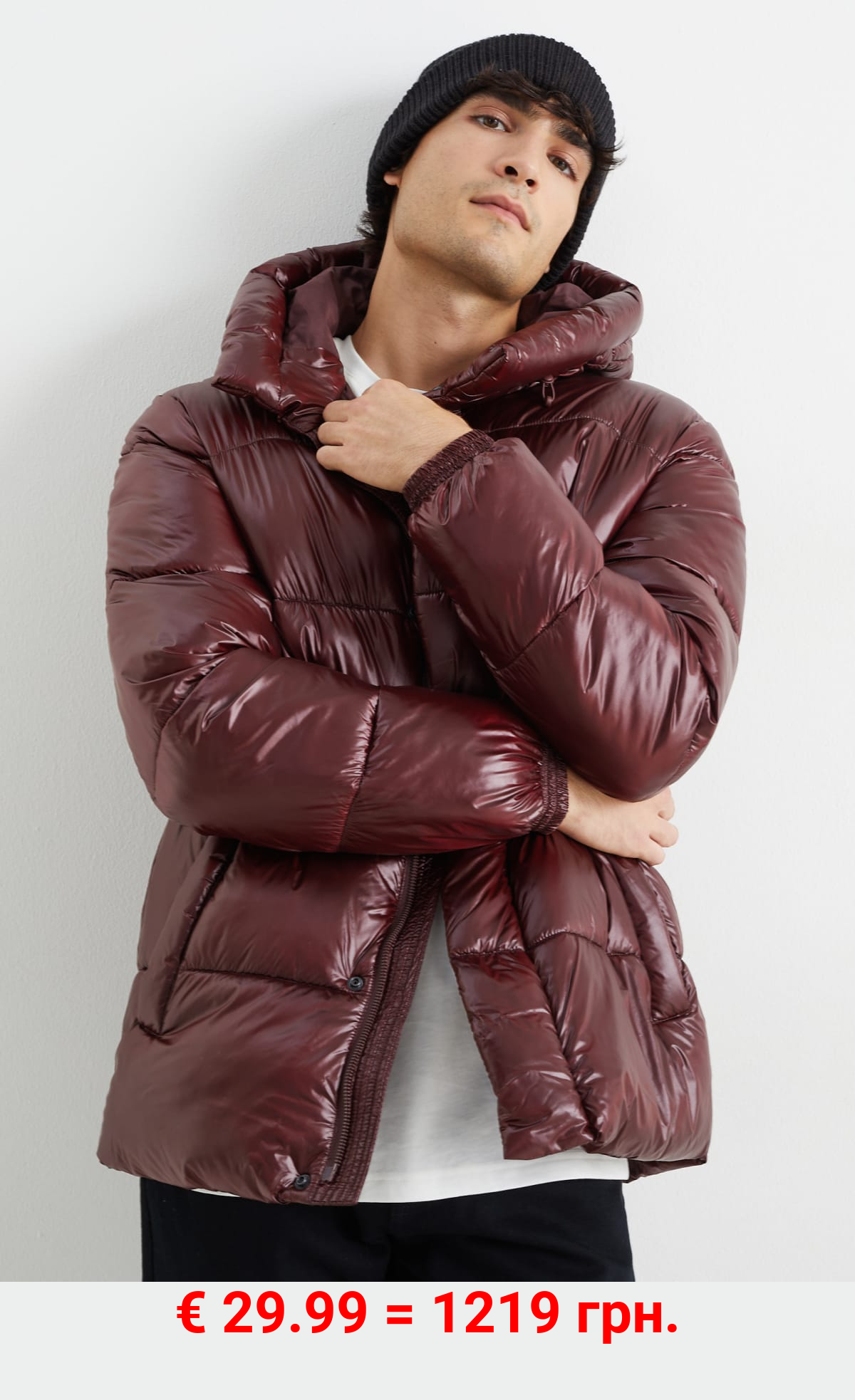 Steppjacke mit Kapuze