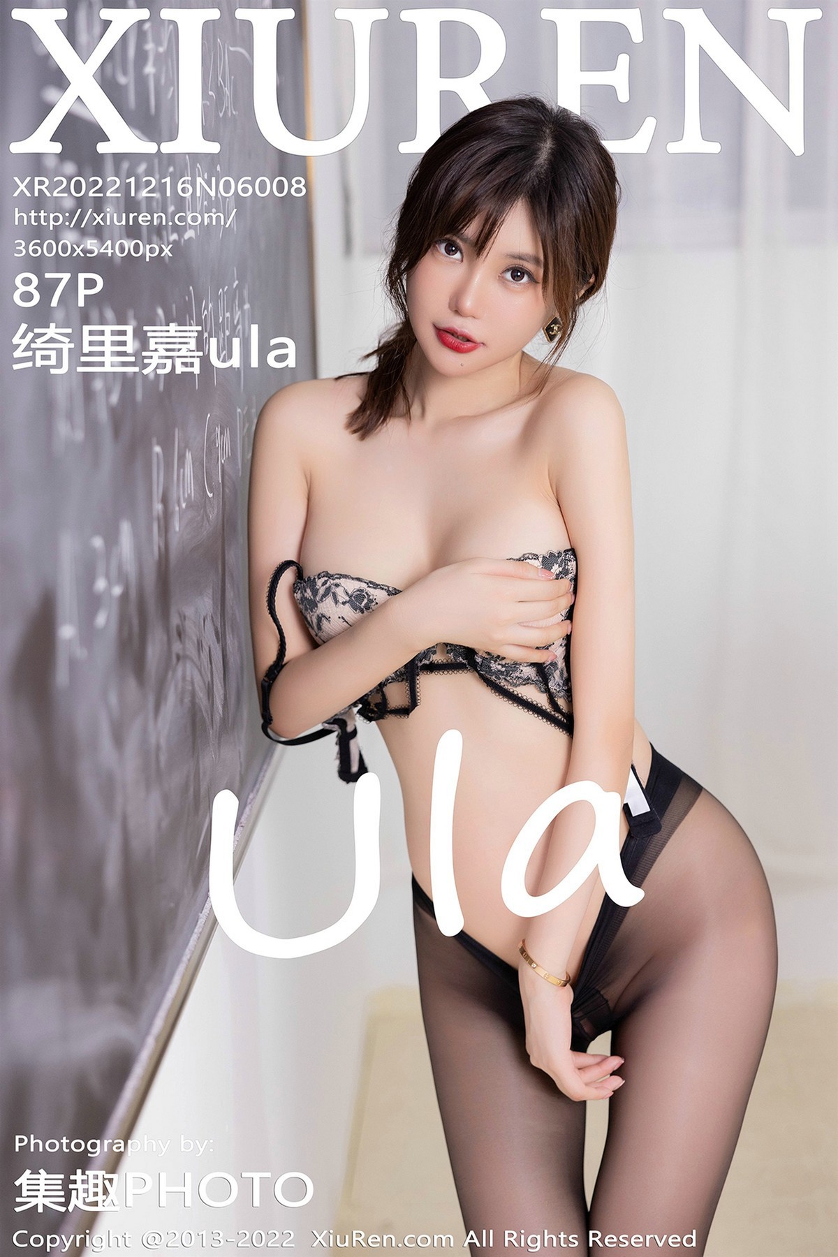 [XiuRen秀人网] No.6008 绮里嘉ula 1