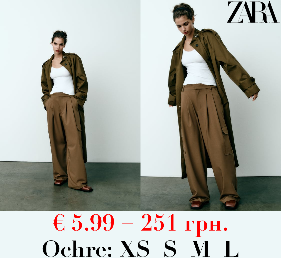 FULL-LENGTH CARGO TROUSERS