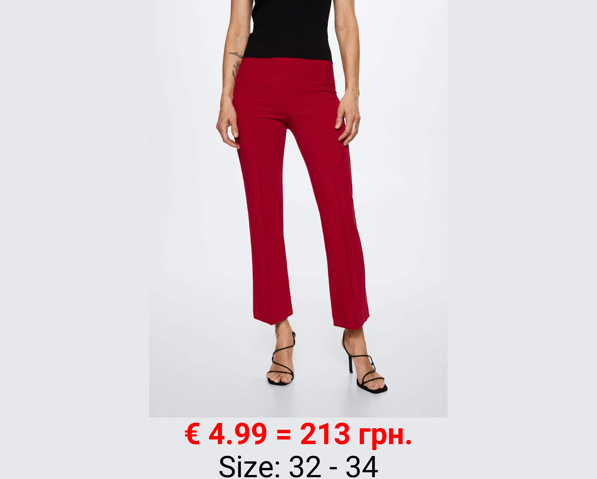 Pantalón flare crop