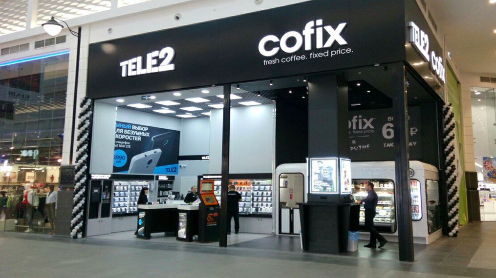 Теле спб. Теле2 Cofix. В салоне теле2 кофейня. Tele2 и кофикс. Коллаборация теле2 кофикс.