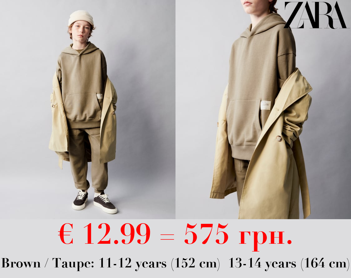 PLUSH HOODIE AND TROUSERS CO ORD