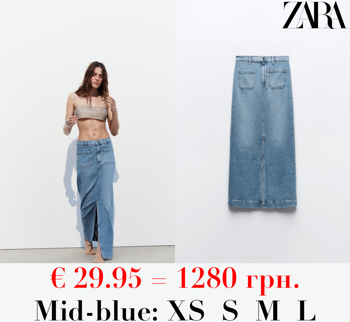 Z1975 MIDI SKIRT WITH PATCH POCKETS