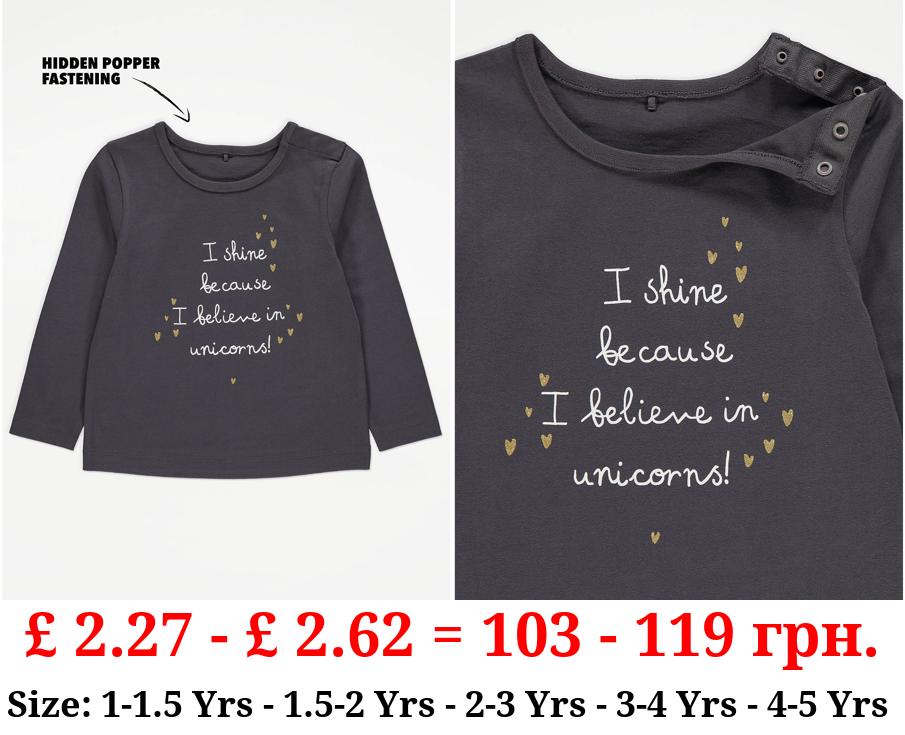 Easy On Easy Wear Grey Unicorn Heart Top