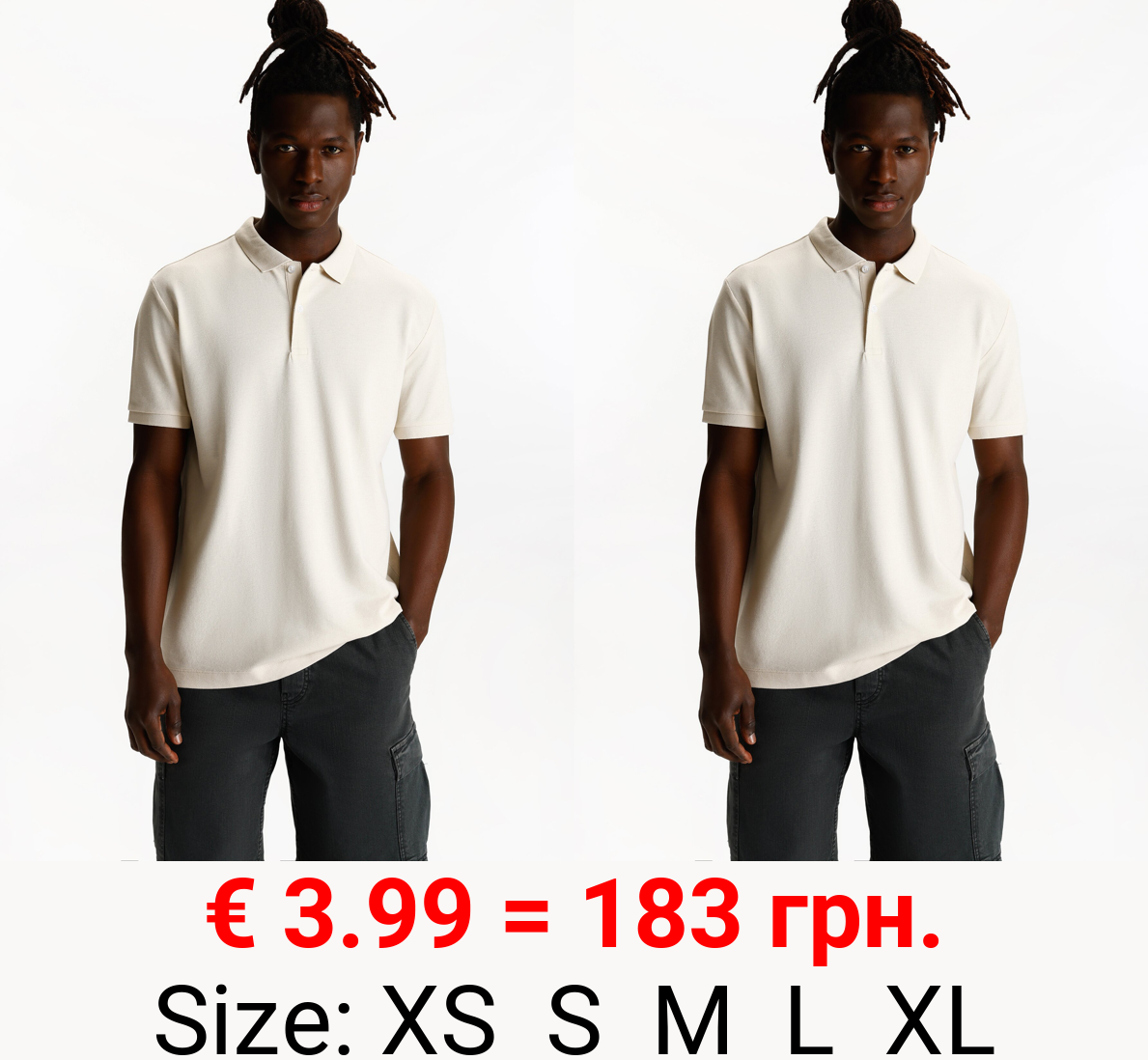 Basic polo shirt