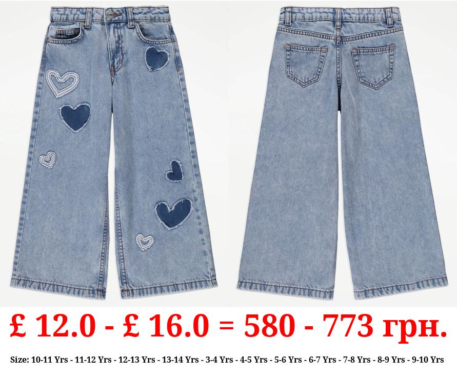 Blue Heart Embroidery Wide Leg Jeans