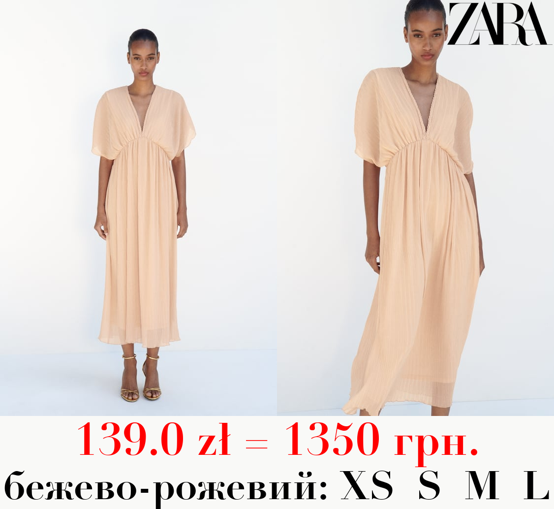 ПЛІСИРОВАНА СУКНЯ СЕРЕДНЬОЇ ДОВЖИНИ