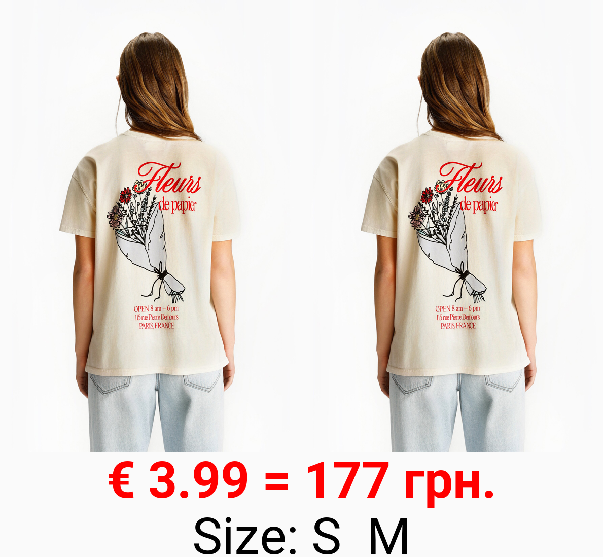 Faded effect printed T-shirt