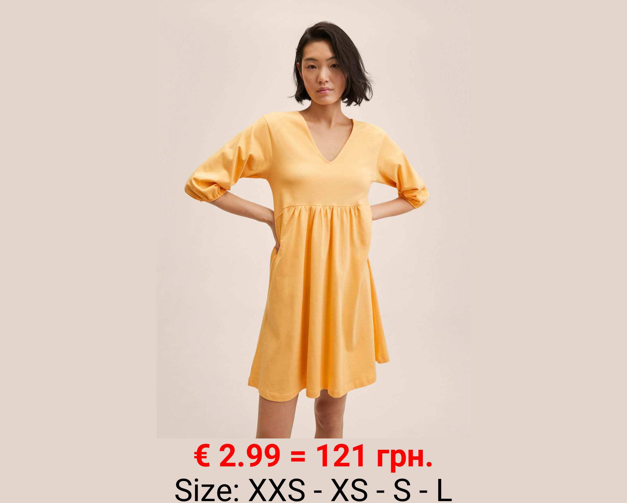 Vestido oversize algodón