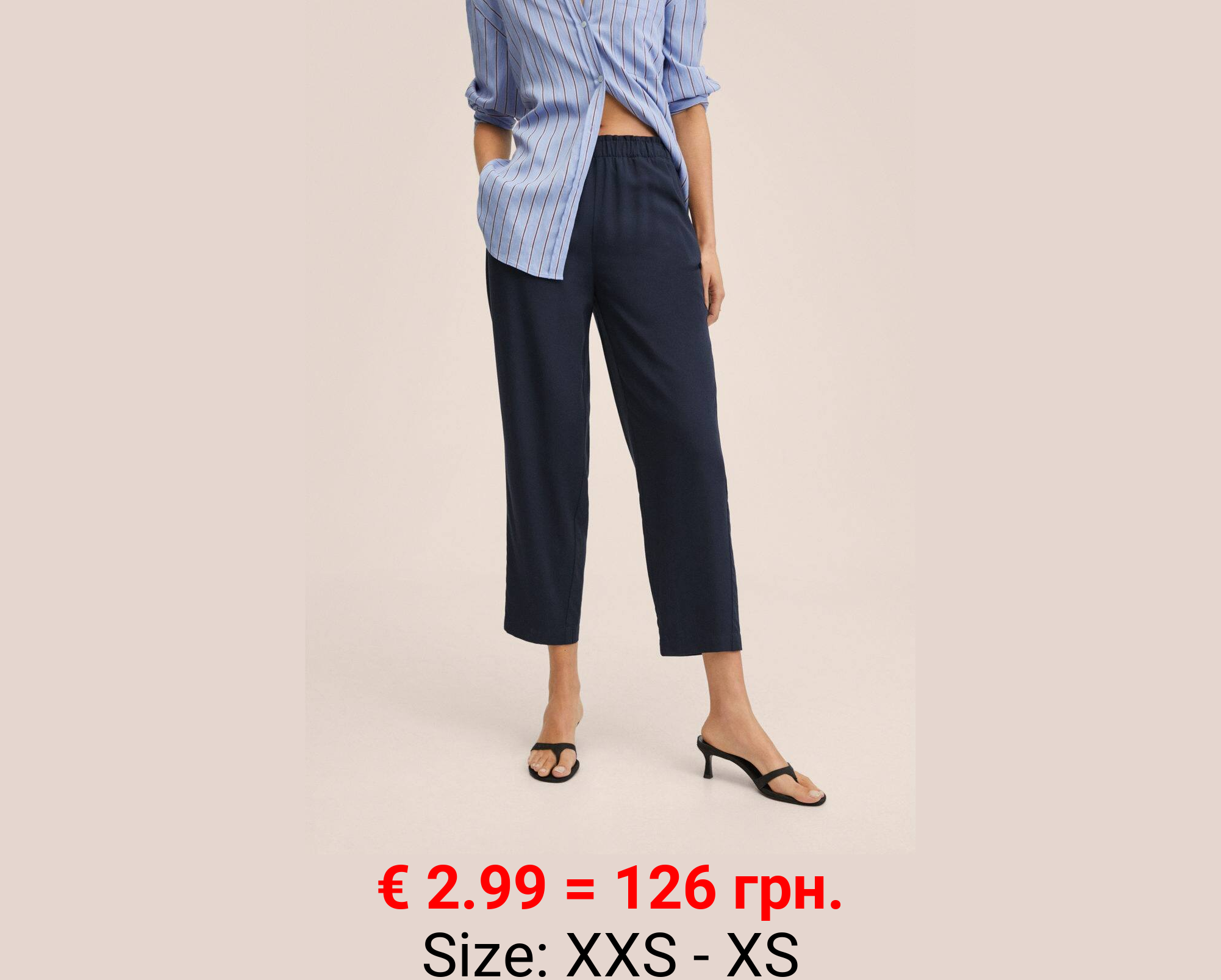 Pantalón crop cintura elástica