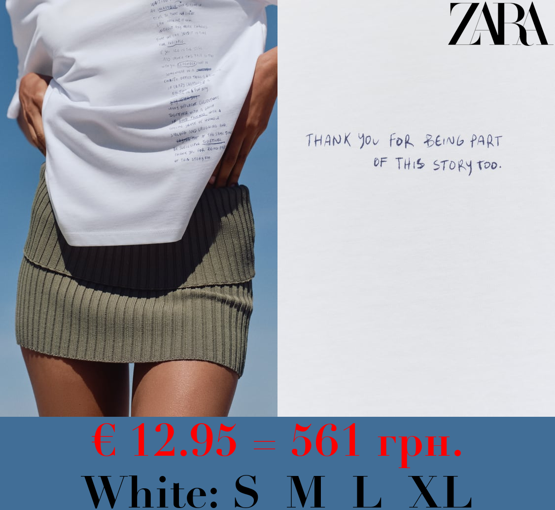 T-SHIRT WITH CONTRAST SLOGAN